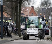 NETHERLANDS PROTEST PANDEMIC CORONAVIRUS COVID19