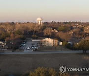 Texas Synagogue Standoff