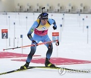 Germany Biathlon World Cup