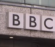 넷플릭스·유튜브에 밀린 BBC, 6년 뒤 수신료 폐지 가닥