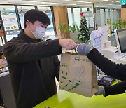 네오플, 제주서 친환경 종이봉투 지원사업 진행