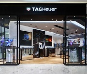 태그호이어, 국내 9번째 부티크 매장 롯데백화점 부산본점서 오픈