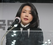 "미투 안희정 불쌍" 김건희..김재련 "끔찍한 2차 가해"