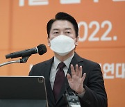 안철수 "김건희 보도, 국민이 판단..3자토론으로 공정기회 가져야"