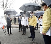 오병권 권한대행 "분당서울대병원, 수도권 감염병 전문병원 지정돼야"