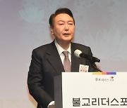 남영희 "윤석열, 보수의 품격에 걸맞은 후보 맞느냐"