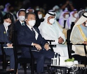 UAE 아부다비에 드론공격..문 대통령, 두바이 순방 '문제없어'