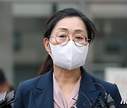 '직권남용' 은수미 성남시장 이번주 첫 재판..임기 내 벌써 두 번째