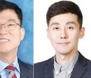 '신구대결' 무안군수 선거 스타트..김대현 의장 첫 출마선언