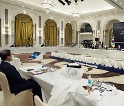 문재인 대통령, 한-UAE 수소협력 라운드 테이블 참석