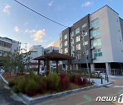 인천 동구 '화수정원마을' 도시재생 마무리..161억 투입