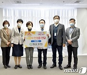 화순군 공무원들 헌혈증 100매 화순전남대병원 기증