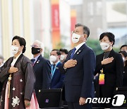 문대통령 내외, '두바이 엑스포 한국의 날'