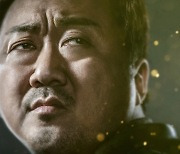 '이터널스', 디즈니+ 공개..마동석 길가메시 한국어 더빙