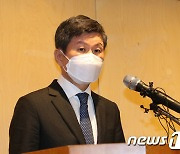 정몽규 회장, 광주 아파트 외벽 붕괴 사고 입장 발표