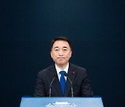 박수현 청와대 국민소통수석, 신임 민정수석 인사브리핑