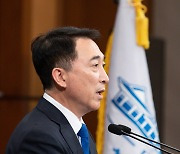 박수현 청와대 국민소통수석 인사브리핑