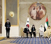 한-UAE 기본여신약정 협약