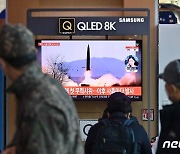 日 "북한 발사체 탄도미사일 가능성..EEZ 밖에 낙하"(종합)