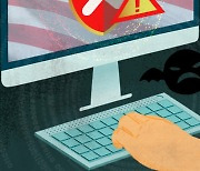 "시스템 장악하고 정보 탈취까지"..모의 해킹 공격에 탈탈 털린 기업들
