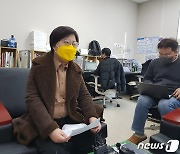 정의당 충북 "청주 상당 재선거, 노동·진보세력 공동후보 추진"