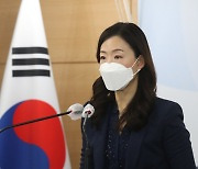 이종주 통일부 대변인의 브리핑