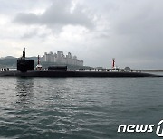 美해군 핵잠수함, 인태 지역 긴장 속에서 6년만에 괌 기지 입항