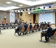순천시, 제61회 전남체전 성공개최 위한 세부추진계획 보고회