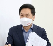 '대장동 관련 의문사 진상규명위 1차회의' 참석하는 김기현