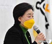 카이스트 대선후보 과학토론회, 심상정 불참..안철수·김동연만 참석