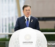 文대통령 "韓-UAE, 수소 협력으로 탄소중립·지속가능한 미래 앞당기자"
