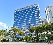 부산진구, 행안부 정보공개 종합평가서 2년 연속 최우수