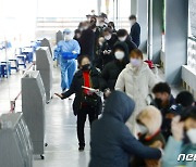 "대기시간 단축" 광주시 17~24일 하남동 선별검사소 추가 운영