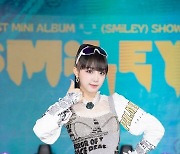 [뮤직Y] 최예나의 긍정 에너지 '스마일리'