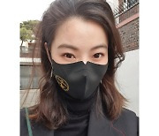 '조성윤♥' 윤소이, 자유부인에 신난 '초보맘'.."얼마만에 외출인가"