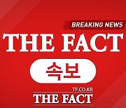 [속보] 합참 "北, 동해상으로 미상발사체 발사"