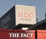 HDC, HDC현대산업개발 주식 100만 주 장내 매수