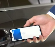 "애플, 현대차·제네시스에 디지털 차 키 적용"