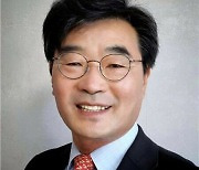 과학기술일자리진흥원장에 김봉수 전 지재위 지식재산정책관