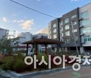 인천 동구 화수정원마을, 26개 도시재생 뉴딜사업 첫 성과