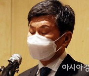 정몽규 사퇴에도 성난 민심 "책임회피 급급" 사태 수습 난망