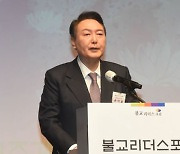 윤석열 "'김건희 통화 보도' 심려 끼쳐 죄송..더 잘 챙겼어야"