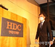 HDC, HDC현산 100만주 장내 매수.."정몽규, 회사 신뢰 제고 노력"