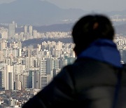 "稅규제만 풀어도 서울서 5만가구 매물 나올것.. 공급폭탄 효과"