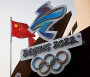 일반인들은 베이징 동계올림픽 경기장서 못 본다