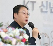 KT 구현모, 연초부터 4300억 쏟아부었다.. 신한은행과 빅딜 승부수