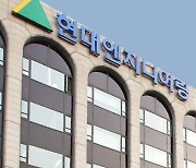 현대엔지니어링, 친환경 투자 확대로 '블루수소' 생산기업으로 거듭난다