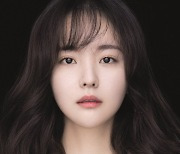 김채은, '내일' 출연 확정..김희선·로운과 호흡