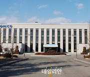 조폐공사, 디지털 상품권 결제 서비스 '착(chak) 일자리 우수사례 선정