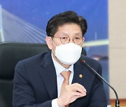 노형욱 국토 "HDC현산에 가장 강한 페널티줘야"